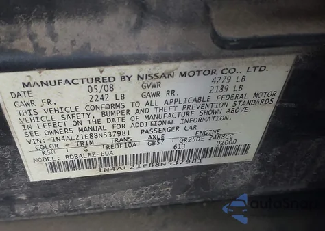 2008 Nissan Altima 2.5 S из США, поврежденный, VIN 1N4AL21E88N537981